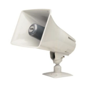 IP HORN Gray IC Speakers One-Way Talkbac