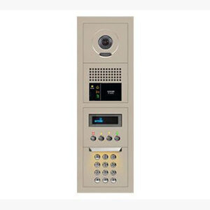 1X4 MODULAR VIDEO ENTRANCE STATION WITH
